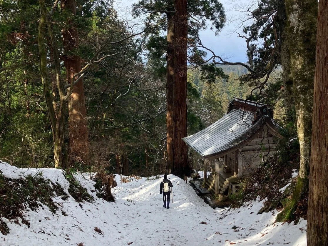 CONNECTING TO THE MOUNTAINS IN WINTER — YAMABUSHIDO
